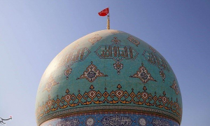 2016_Drudge_Iran_Red_Flag_Warning