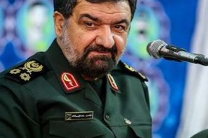 2016_Hal_Turner_Iran_Official_Threat