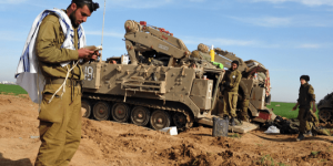 2016_BIN_Attack_Gaza