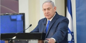 2016_BIN_Netanyahi_Israel