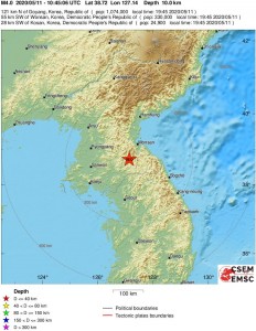 2016_Hal_MAP_NoKo-Quake-03-11-2020