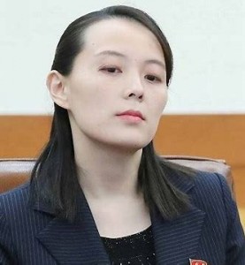 2016_Drudge_Kim_Yo_NK