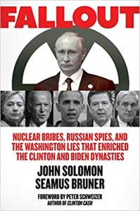 2016_Amazon_Fallout