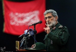 2016_Hal_Iran_US_Ship_Fire