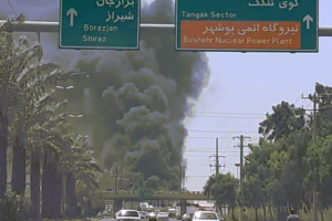 2016_Hal_Turner_Iran-Shipyard-Fire