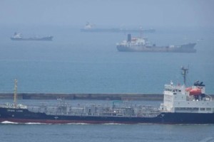 2016_Hal_Four-Tankers-Seized