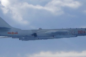 2016_Hal_China-Sends-Warning-to-Taiwan