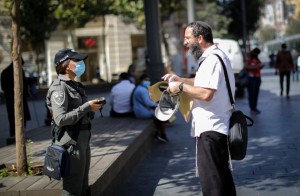2016_Koenig_Covid_Police_Israel