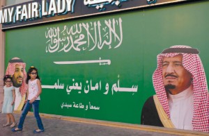 2016_Koenig_Saudi_King_Israel_ties