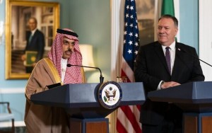 US-SAUDI-DIPLOMACY-ISRAEL