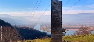 2016_George_Noory_CTC_Monolith_Romania