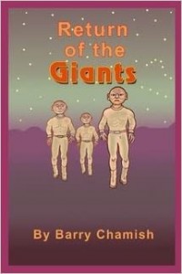 2016_Amazon_Return_Giants_Barry_Chamish