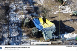 2016_Hal_Turner_Ukraine_Russia_Biden