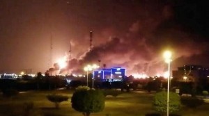 2016_Debka_Saudi_Iran_Ras-Tanura-Drones-Attack