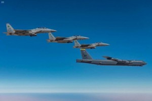 2016_Koenig_Saudi_US_aircraft