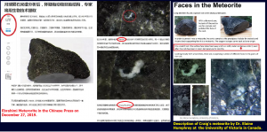 chinese_and_canadian_meteorite_remarks