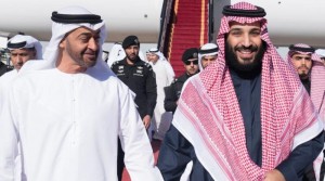 2016_DEBKA_Saudis_UAE_Israel_MbS-and-MbZ