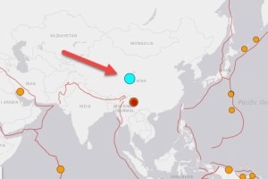 2016_Hal_7.4_EQ-China-map