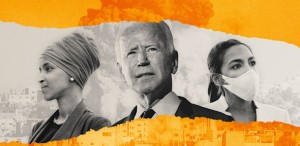 2016_Yahoo_News_Biden_Squad_Israel