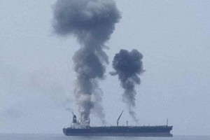 ShipAttackedOffSyria-05-09-2021_large