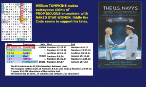 2016_A_A_A_A_a_Roffman_ET_Alliance