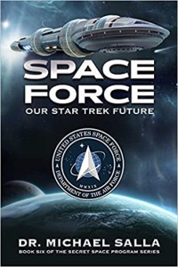 2016_Amazon_Space_Force