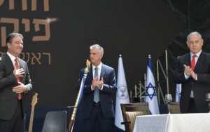 2016_Koenig_Israel_Mossad_DavidBarnea