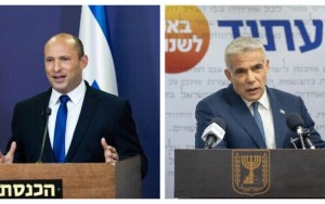 2016_Koenig_Israel_Rivlin_Approves_Bennett-Lapid