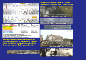 2016_A_A_A_A_a_Roffman_China_Japan_Threat_Nuke
