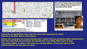 2016_A_A_A_A_a_Roffman_Enemy_of_State