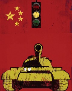 b1weichertlgchinaat_s878x1098