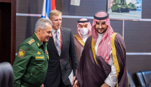 2016_Pamela_Geller_SaudiArabia_Russia_Deal