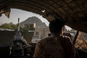 2016_Yahoo_News_Afghan_Mil-collapse