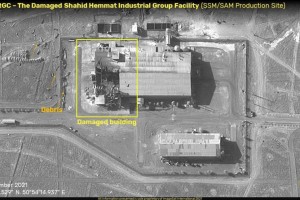 2016_Hal_Turner_Iran-IRGC-Secret-NukeBldg-Attacked-1_large