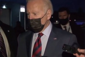 2016_Hal_Turner_BidenTaiwan_large