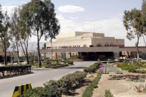 2016_Hal_Turner_US-Embassy-Yemen_large