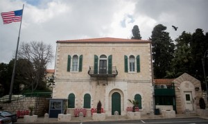 2016_Koenig_Biden_Palestinian_Jerusalem