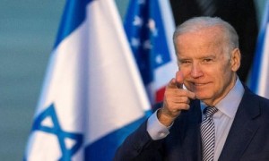 2016_Prophecy_News_Bidenisraelflagjan252021
