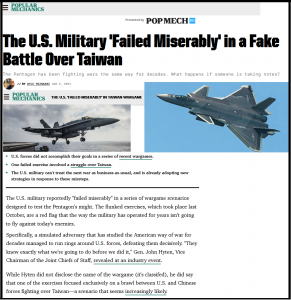 2016_A_A_A_A_A_a_Roffman_Hyten_china_war_games