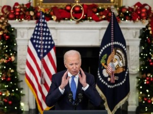2016_Breitbart_biden-christmas-coronavirus-speech-getty-640x480