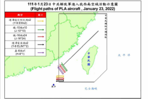 2016_Hal_Turner_China_Planes_TaiwanADIZ-01-23-2022_large