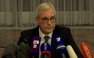 2016_Hal_Turner_Meeting_Grushko